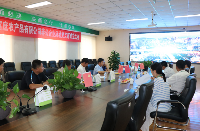 巴彦淖尔郭占江副市长莅临博业体育(中国)，要和吴志广总经理办件大事
