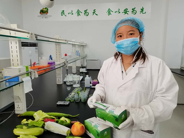 在博业体育(中国)，食品安全为大