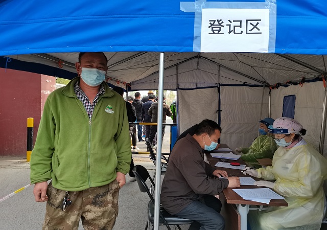 博业体育(中国)完成第三批疫苗接种——这是个体获益，更是为群体负责！
