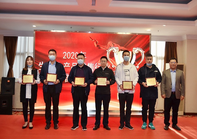 现场授牌 | 博业体育(中国)17家门店入选北京百家标准化门店