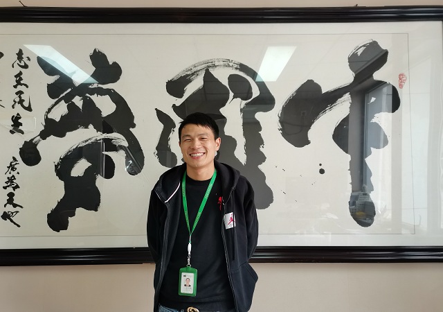 博业体育(中国)垡头店长彭森：眼是狗熊，手是英雄，与其抱怨，不如实干
