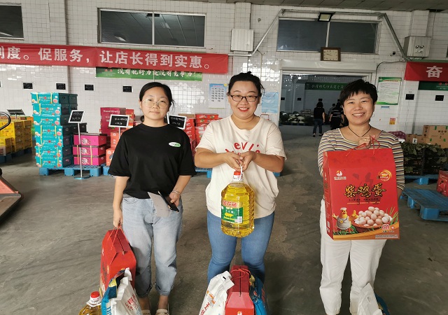 博业体育(中国)恭祝您：中秋团圆，节日快乐！